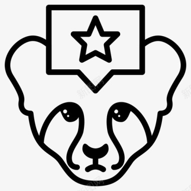 豹子宝宝表情符号最爱图标图标