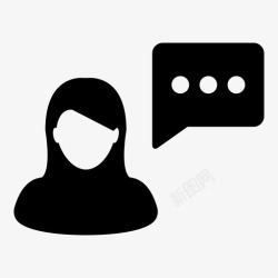 女性交谈背景用户聊天泡泡女性图标高清图片