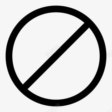 阻止禁止圆圈交叉图标图标