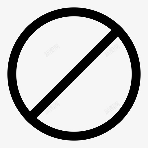 阻止禁止圆圈交叉图标svg_新图网 https://ixintu.com 圆圈交叉 垃圾邮件 禁止 阻止