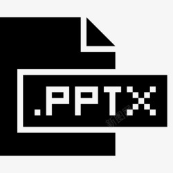 pptx文件格式pptx扩展名文件图标高清图片