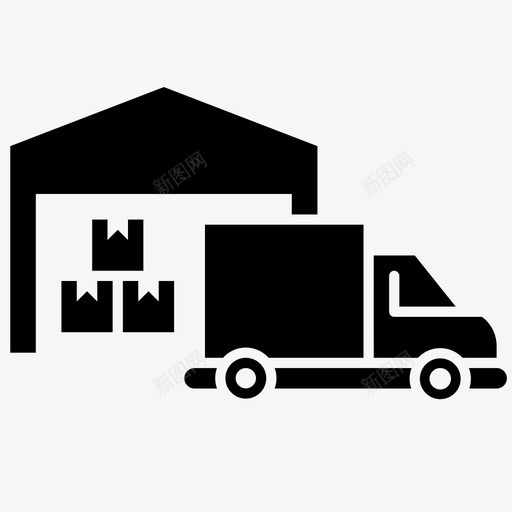 仓库箱子运输卡车图标svg_新图网 https://ixintu.com 交货 仓库 储存 包装 物流 箱子 运输卡车 运输标志