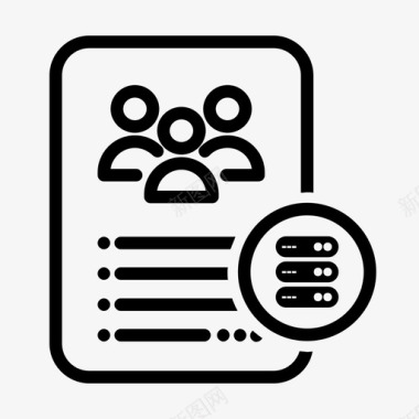 会议文件服务器文档组图标图标