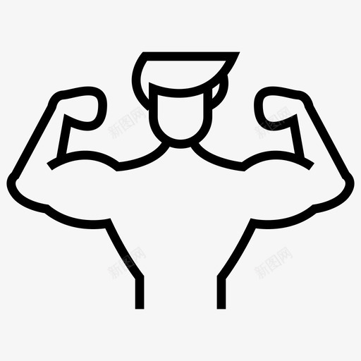 肌肉柔韧性运动图标svg_新图网 https://ixintu.com 举重 强壮 柔韧性 肌肉 肌肉运动 运动