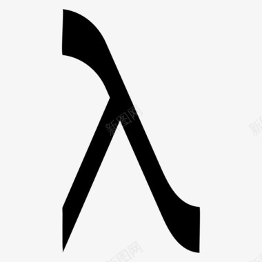 lambda字母希腊语图标图标