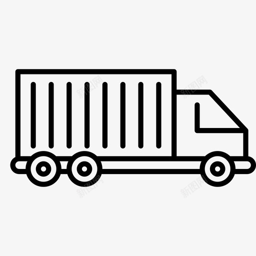 货车运输集装箱运输图标svg_新图网 https://ixintu.com 货车运输 集装箱运输