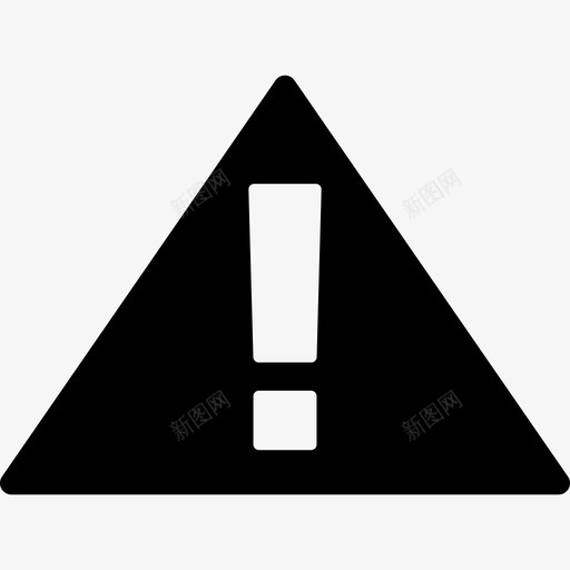 警告感叹号在三角形界面管理用户界面图标svg_新图网 https://ixintu.com 界面 管理用户界面 警告感叹号在三角形