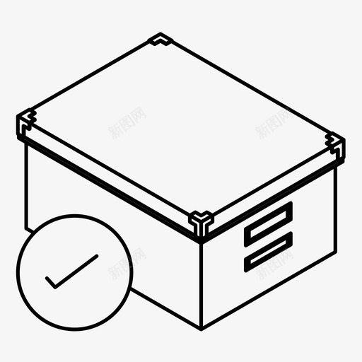 纸板箱接受确认订单图标svg_新图网 https://ixintu.com 交货 包装 接受 确认订单 箱子 纸板箱 继续