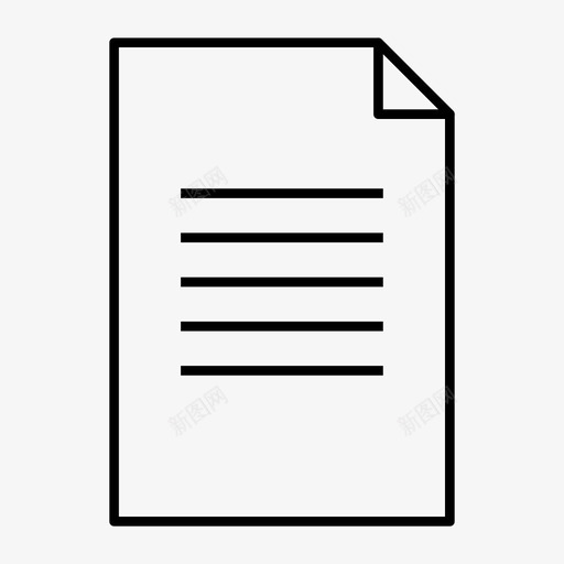 文件表格办公室写作图标svg_新图网 https://ixintu.com 办公室写作 文件 表格