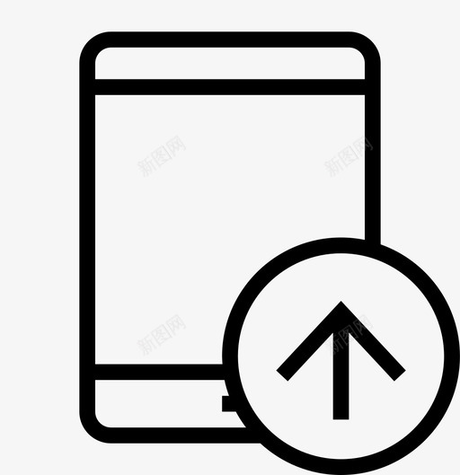 平板电脑上传箭头移动图标svg_新图网 https://ixintu.com 平板电脑上传 硬件和设备 移动 箭头