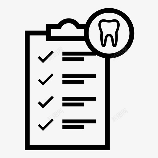 牙科检查检查表牙医图标svg_新图网 https://ixintu.com 检查表 牙医 牙科 牙科检查 牙齿 预防