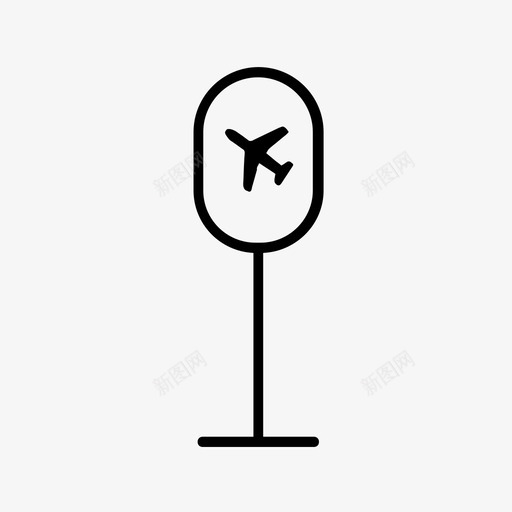 机场标志飞机海关图标svg_新图网 https://ixintu.com 机场标志 海关 航站楼 飞机