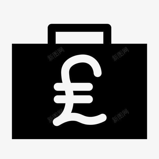 英镑存款货币图标svg_新图网 https://ixintu.com 存款 英镑 货币 货币符号