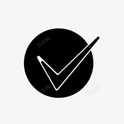 勾选对图标svg_新图网 https://ixintu.com 勾选 对