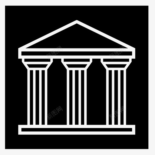 博物馆古代历史图标svg_新图网 https://ixintu.com 博物馆 历史 古代 寺庙 建筑 机构