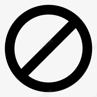 禁止禁止访问不允许图标图标