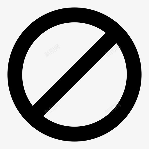 禁止禁止访问不允许图标svg_新图网 https://ixintu.com 不允许 拒绝访问 禁止 禁止访问 限制