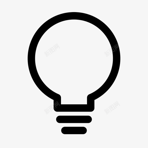 灯泡亮度创意图标svg_新图网 https://ixintu.com 亮度 创意 媒体和用户界面 灯泡