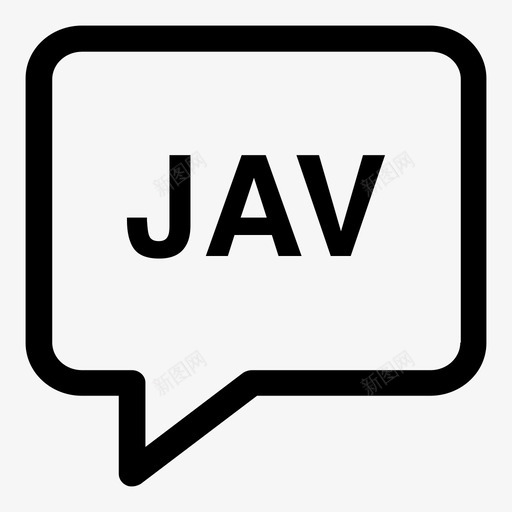 爪哇语气泡语言图标svg_新图网 https://ixintu.com 气泡 爪哇语 语言 语言代码3个字母笔划