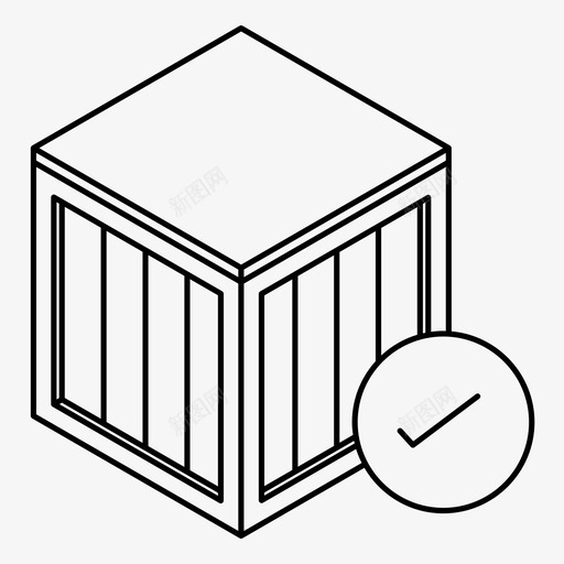 装运箱接受确认订单图标svg_新图网 https://ixintu.com 交货 包装 接受 确认订单 箱 继续 装运箱