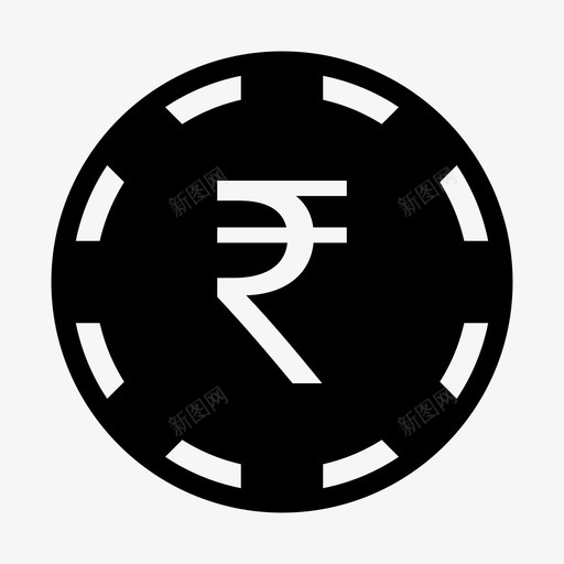 卢比硬币货币印度图标svg_新图网 https://ixintu.com 卢比硬币 印度 货币 金融元素