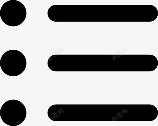 项目符号列表清单列表图标svg_新图网 https://ixintu.com 列表 清单 简化行 阅读 项目符号列表