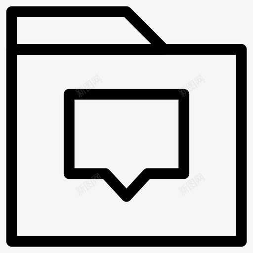 文件夹聊天文件夹行图标svg_新图网 https://ixintu.com 文件夹聊天 文件夹行