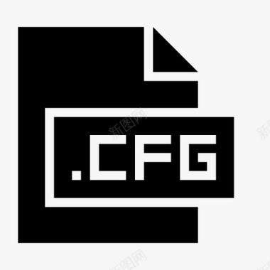 cfg扩展名文件图标图标