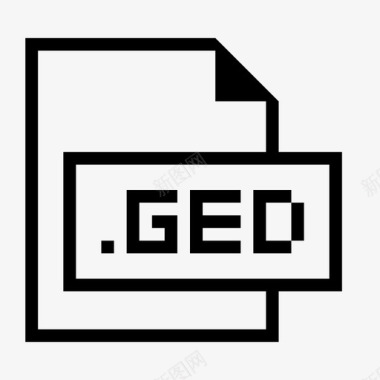 ged文件扩展名格式图标图标