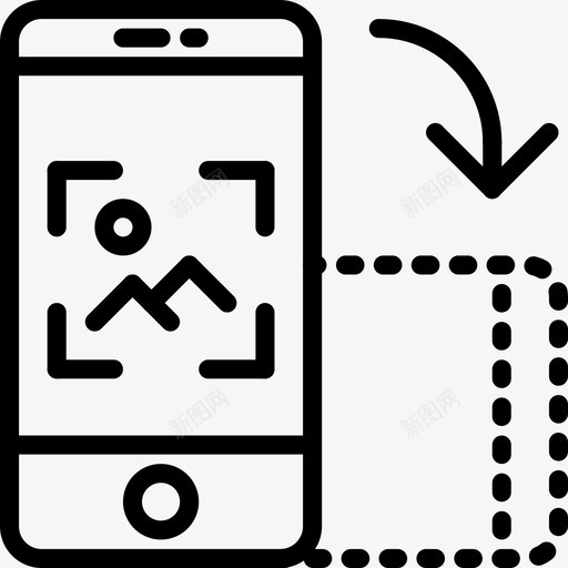 旋转横向通信功能图标svg_新图网 https://ixintu.com smashicons移动功能概述 功能 定向 旋转横向 移动 通信