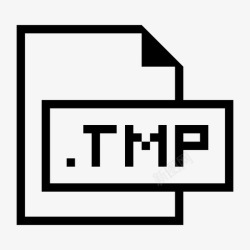 TMP图标tmp文件扩展名格式图标高清图片