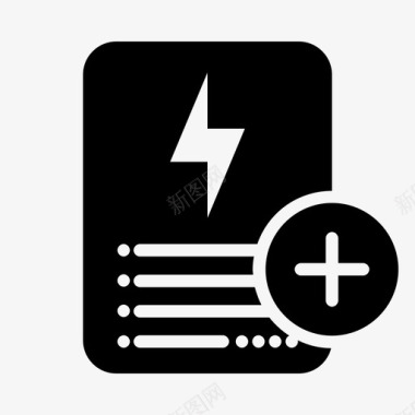 电费单添加文档能源图标图标
