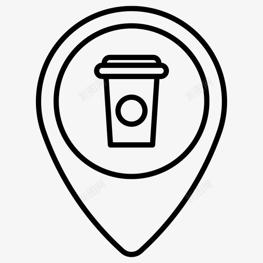 咖啡厅咖啡厅别针茶室图标svg_新图网 https://ixintu.com 位置 咖啡厅 咖啡厅别针 茶室