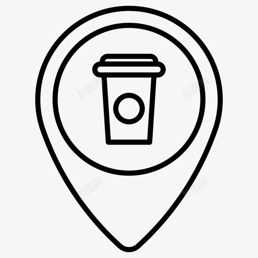 咖啡厅咖啡厅别针茶室图标svg_新图网 https://ixintu.com 位置 咖啡厅 咖啡厅别针 茶室