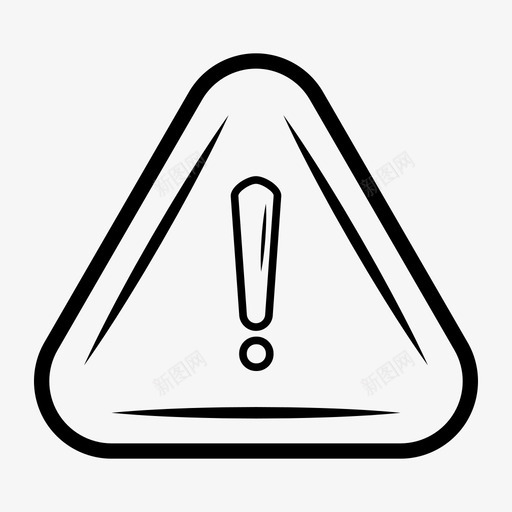 警告危险错误图标svg_新图网 https://ixintu.com 信号 危险 工业 警告 错误