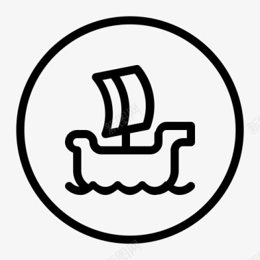 船海风帆图标图标