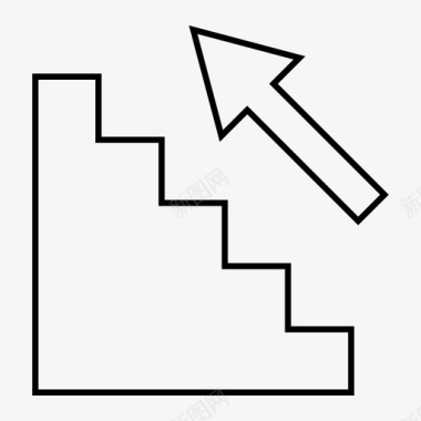 上楼梯箭头标志图标图标