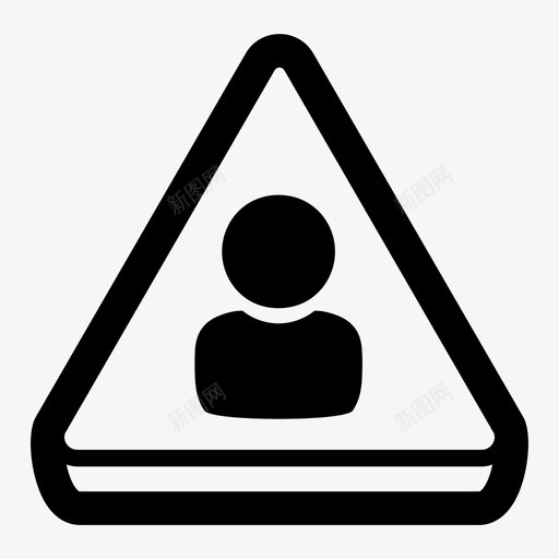 用户三角形警示轮廓图标svg_新图网 https://ixintu.com 标志和符号 用户三角形 警示 路标 轮廓