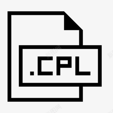cpl文件扩展名格式图标图标