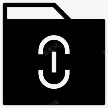 文件夹链接文件夹标志符号图标图标