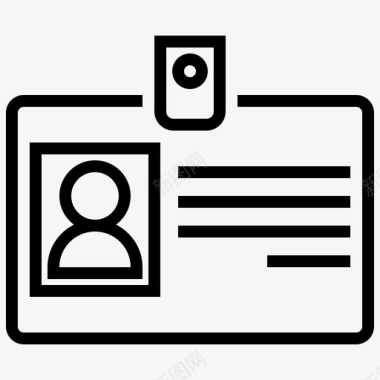 身份证业务文件图标图标