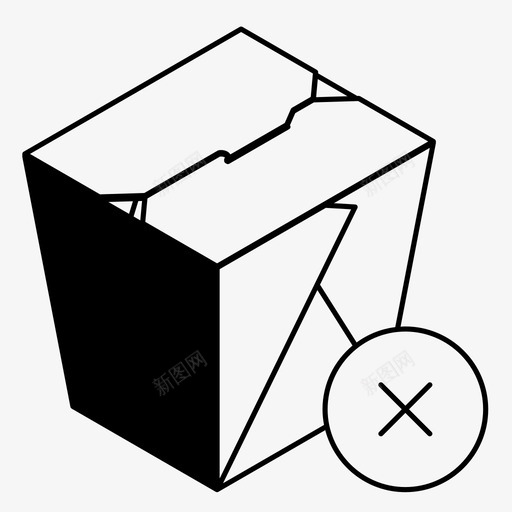 提货箱取消订单删除图标svg_新图网 https://ixintu.com 储存 删除 取消订单 拒绝 提货箱 移除 箱子