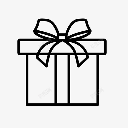 礼品礼品盒礼品包装图标svg_新图网 https://ixintu.com 包装好的礼物 礼品 礼品包装 礼品盒 礼物