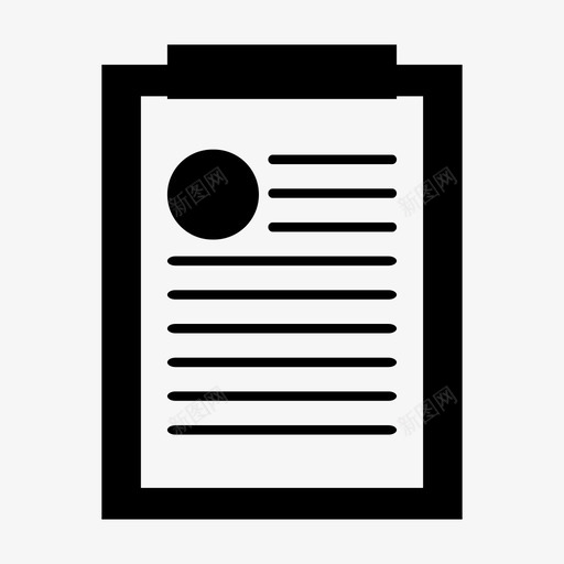 剪贴板文档文件图标svg_新图网 https://ixintu.com 列表 剪贴板 对开本 文件 文档 符号 纸张