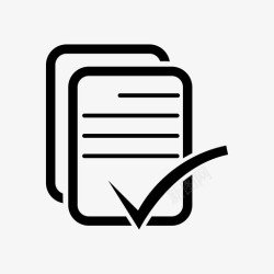 文档识别正确图标勾选文档勾选正确图标高清图片