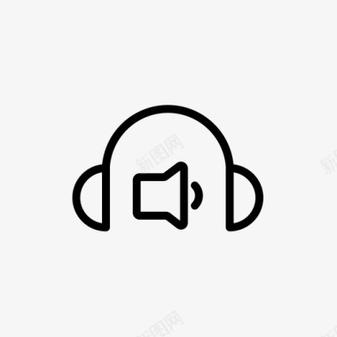 耳机一级音乐音量图标图标