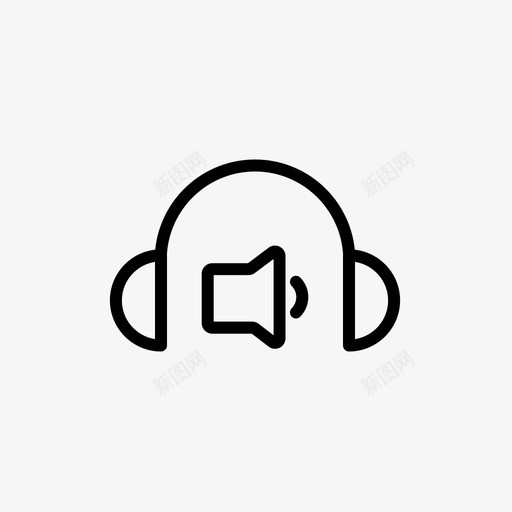 耳机一级音乐音量图标svg_新图网 https://ixintu.com 耳机一级 音乐 音量