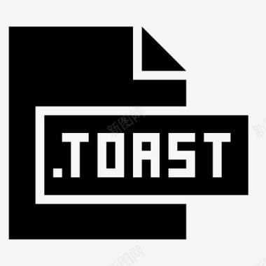 toast扩展名文件图标图标