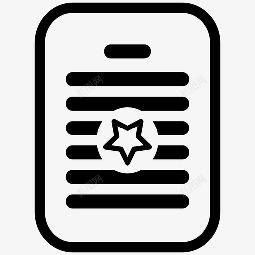 收藏夹文档我的文档我最喜欢的文件图标svg_新图网 https://ixintu.com 我最喜欢的文件 我的文档 收藏夹文档 星级文件 星级文档