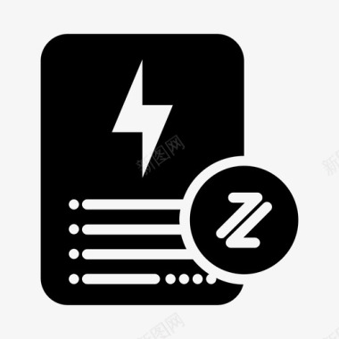 电费单交换文件能源图标图标